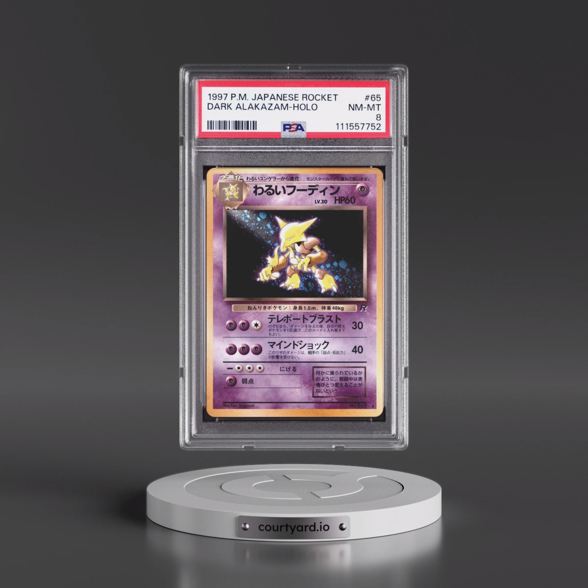 1997 Pokémon Rocket #65 Dark Alakazam - Holo (PSA 8 NM-MT)