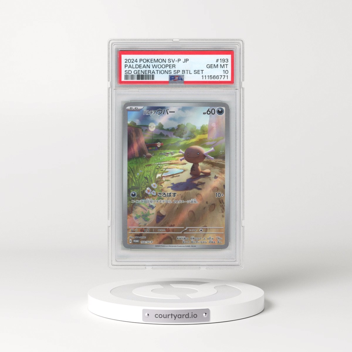 2024 Pokémon SV-P Promo #193 Paldean Wooper - Start Deck Generations Special Battle Set (PSA 10 GEM MINT)