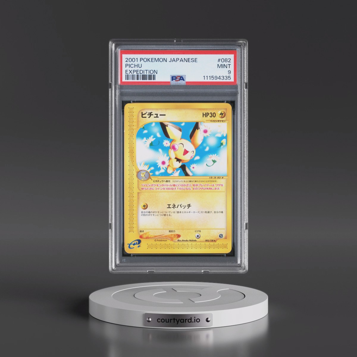 2001 Pokémon Expedition #082 Pichu (PSA 9 MINT)