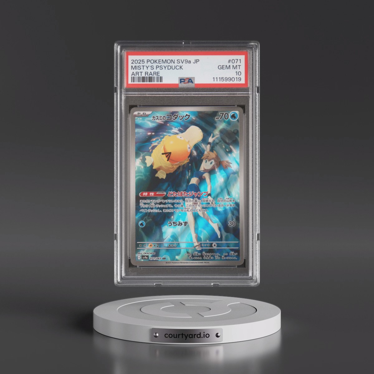 2025 Pokémon Sv9a-Hot Wind Arena #071 Misty's Psyduck - Art Rare (PSA 10 GEM MINT)