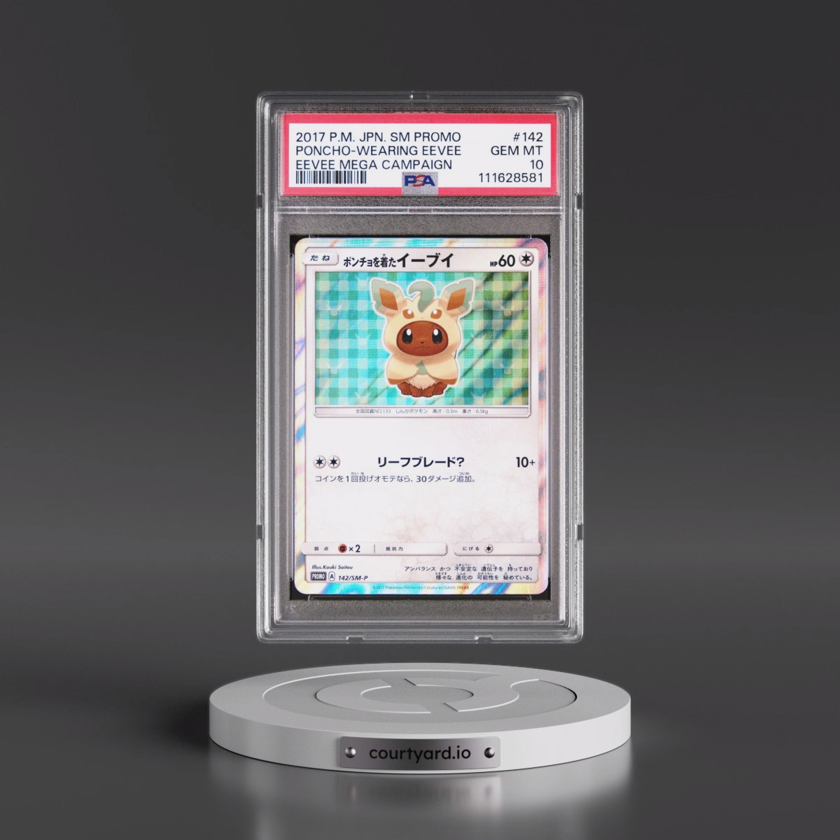 2017 Pokémon SM Promo #142 Poncho-Wearing Eevee - Eevee Mega Campaign (PSA 10 GEM MINT)