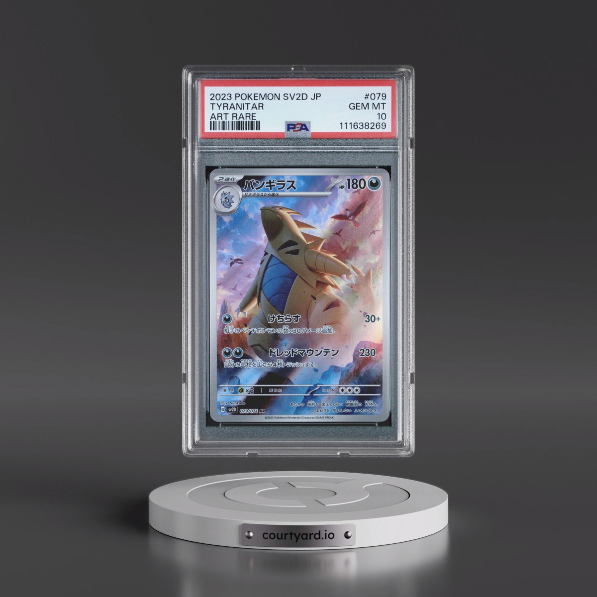 2023 Pokémon Sv2d-Clay Burst #079 Tyranitar - Art Rare (PSA 10 GEM MINT)