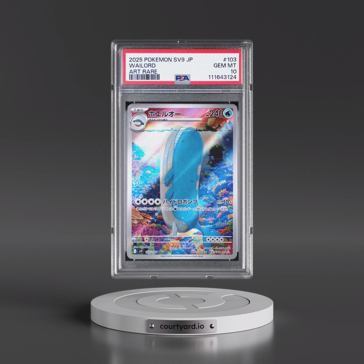 2025 Pokémon SV9-Battle Partners #103 Wailord - Art Rare (PSA 10 GEM MINT)