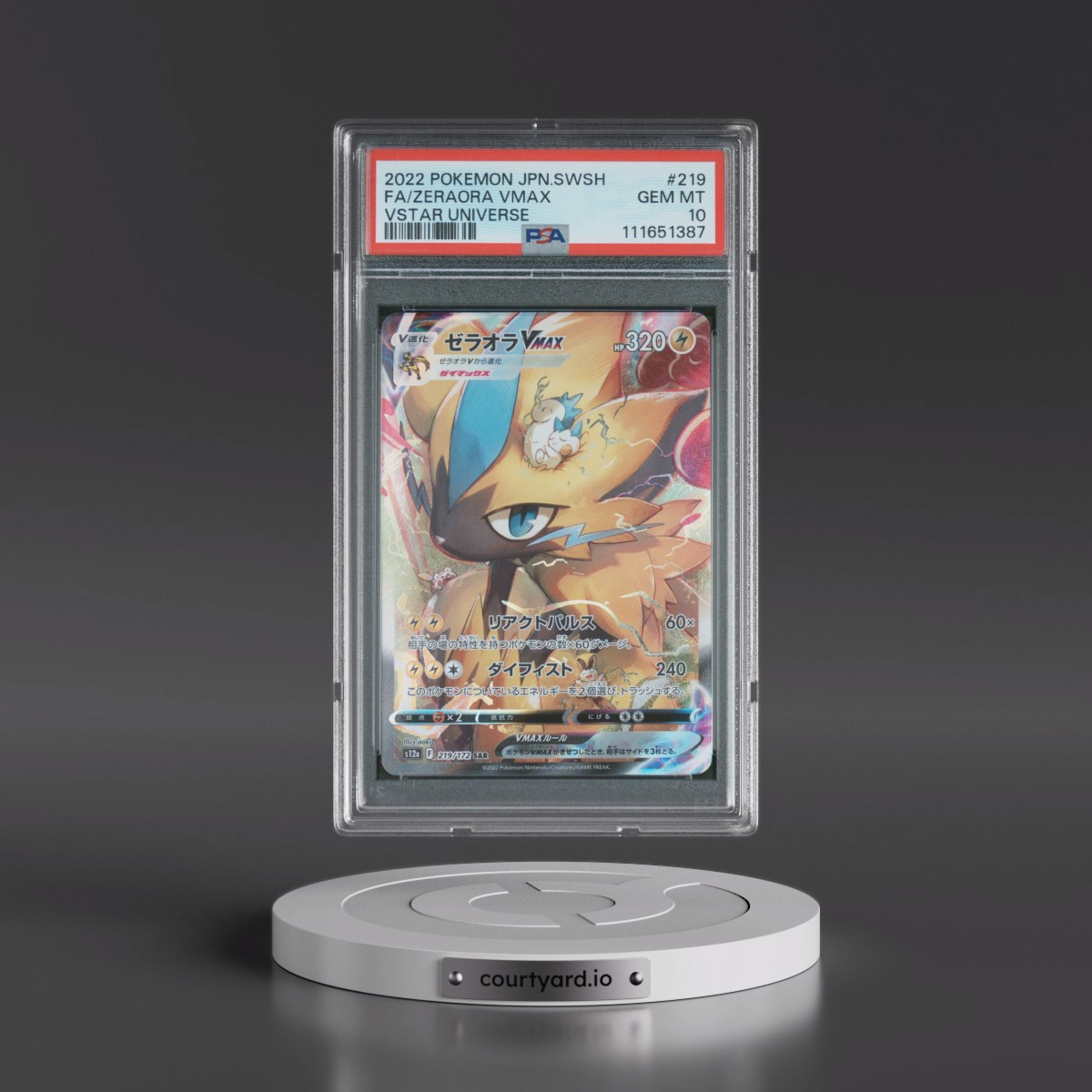 2022 Pokémon Sword & Shield Vstar Universe #219 Zeraora Vmax - Full Art (PSA 10 GEM MINT)