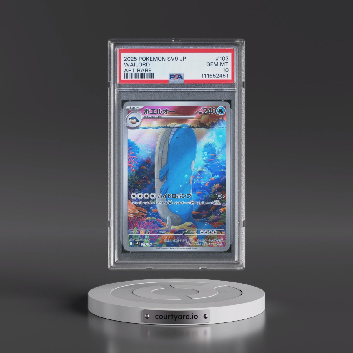 2025 Pokémon SV9-Battle Partners #103 Wailord - Art Rare (PSA 10 GEM MINT)