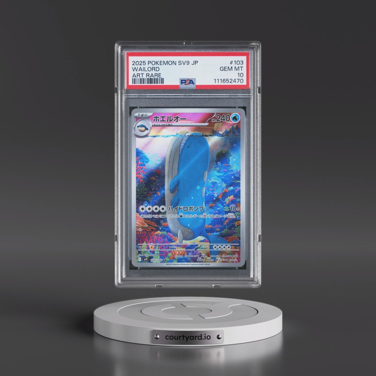2025 Pokémon SV9-Battle Partners #103 Wailord - Art Rare (PSA 10 GEM MINT)
