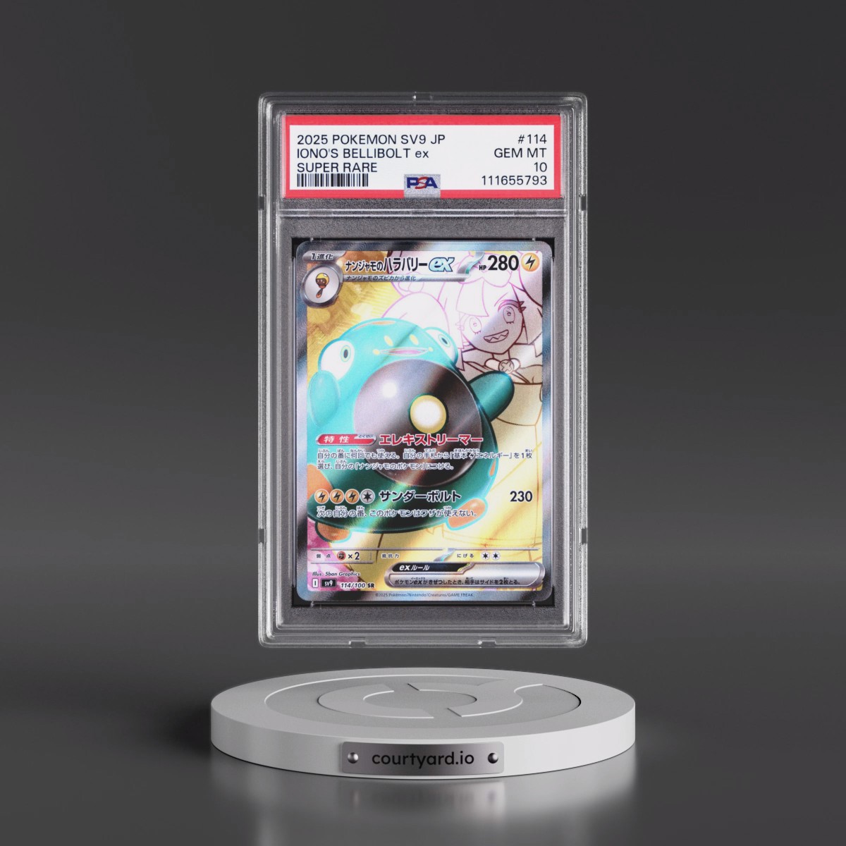 2025 Pokémon SV9-Battle Partners #114 Iono's Bellibolt EX - Holo Super Rare (PSA 10 GEM MINT)