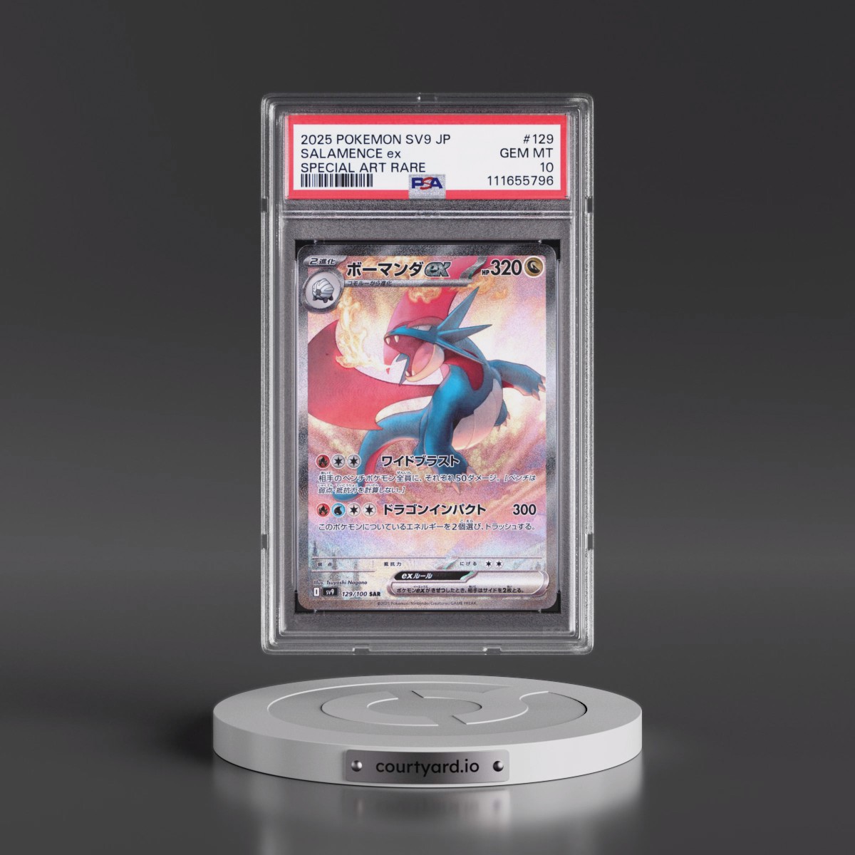 2025 Pokémon SV9-Battle Partners #129 Salamence EX - Holo Special Art Rare (PSA 10 GEM MINT)