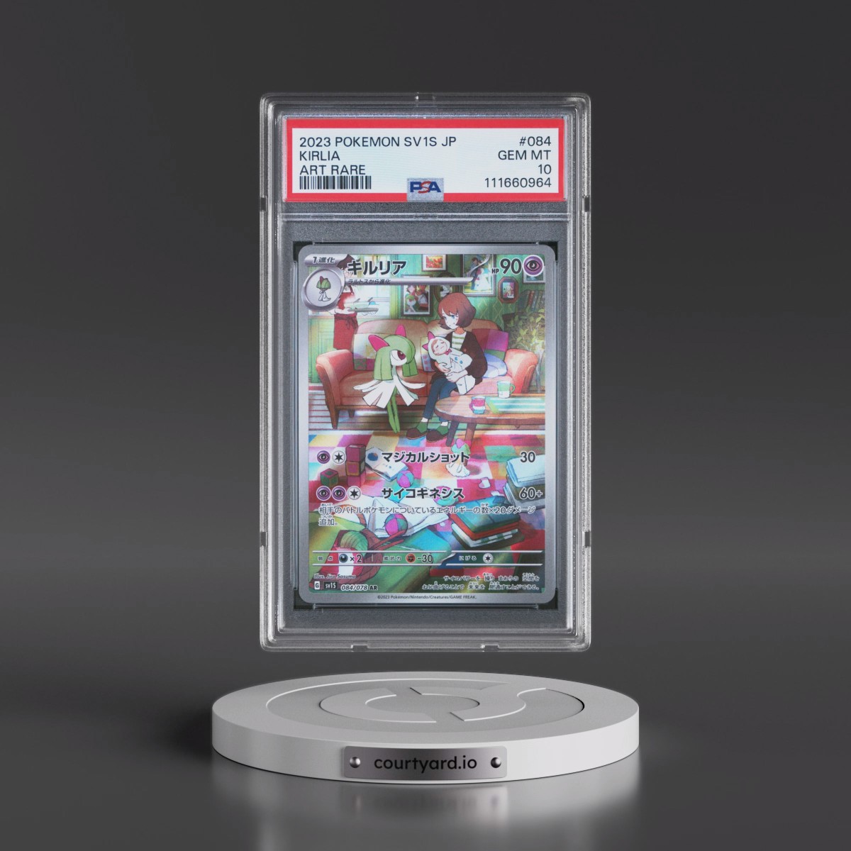 2023 Pokémon Sv1s-Scarlet EX #084 Kirlia - Art Rare (PSA 10 GEM MINT)