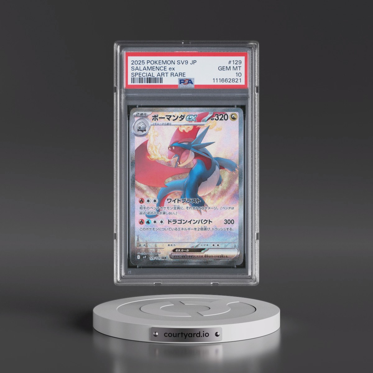 2025 Pokémon SV9-Battle Partners #129 Salamence EX - Holo Special Art Rare (PSA 10 GEM MINT)
