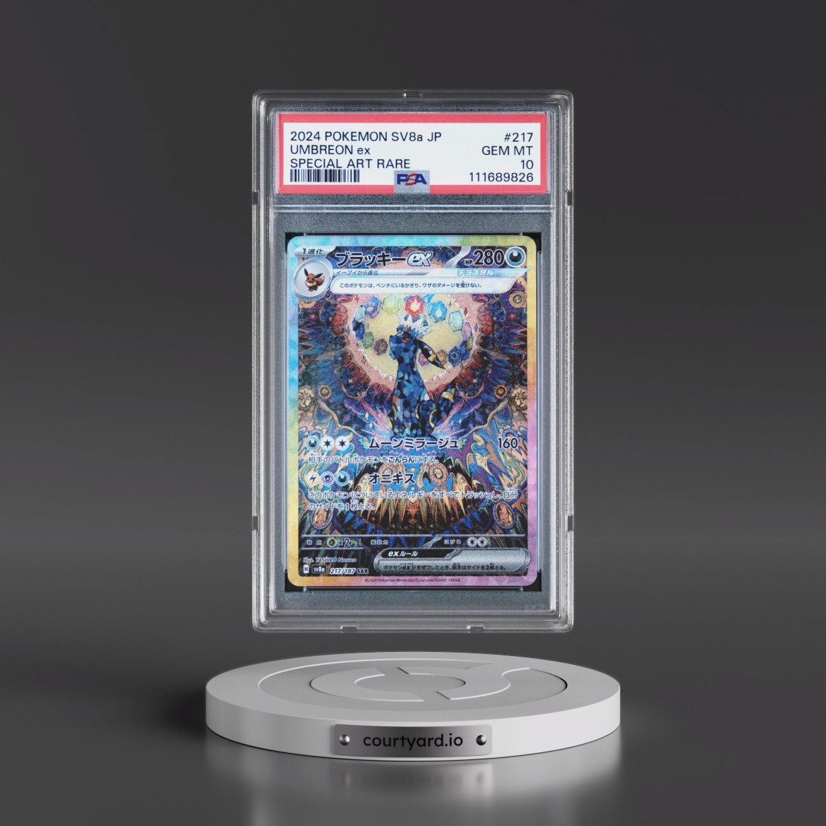 2024 Pokémon Sv8a-Terastal Fest EX #217 Umbreon EX - Holo Special Art Rare (PSA 10 GEM MINT)