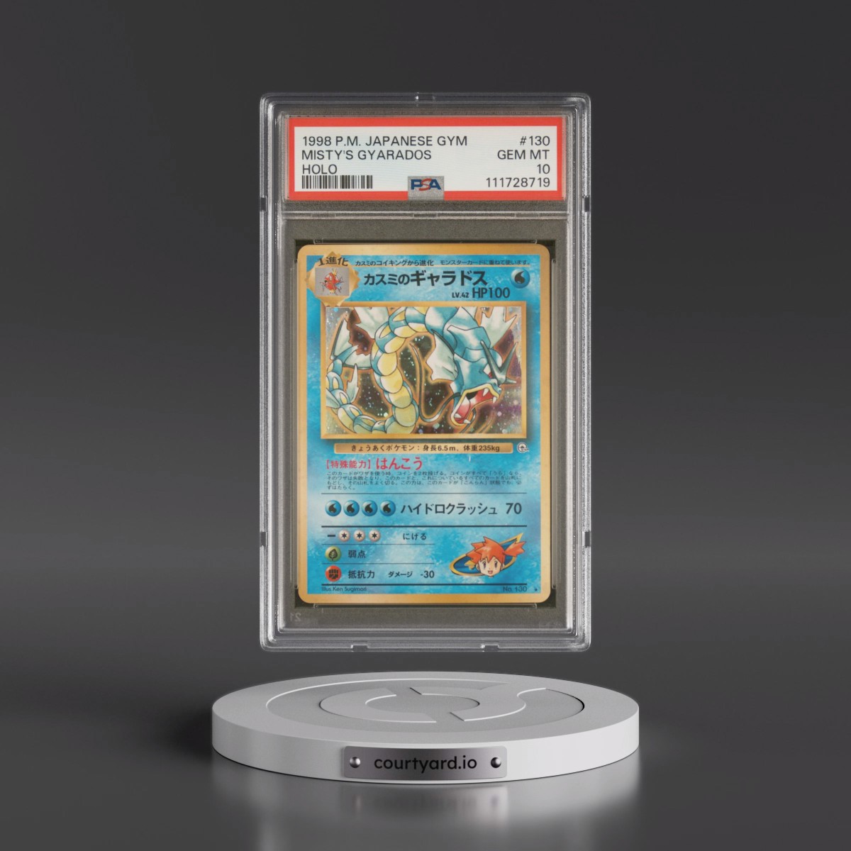 1998 Pokémon Gym #130 Misty's Gyarados - Holo (PSA 10 GEM MINT)