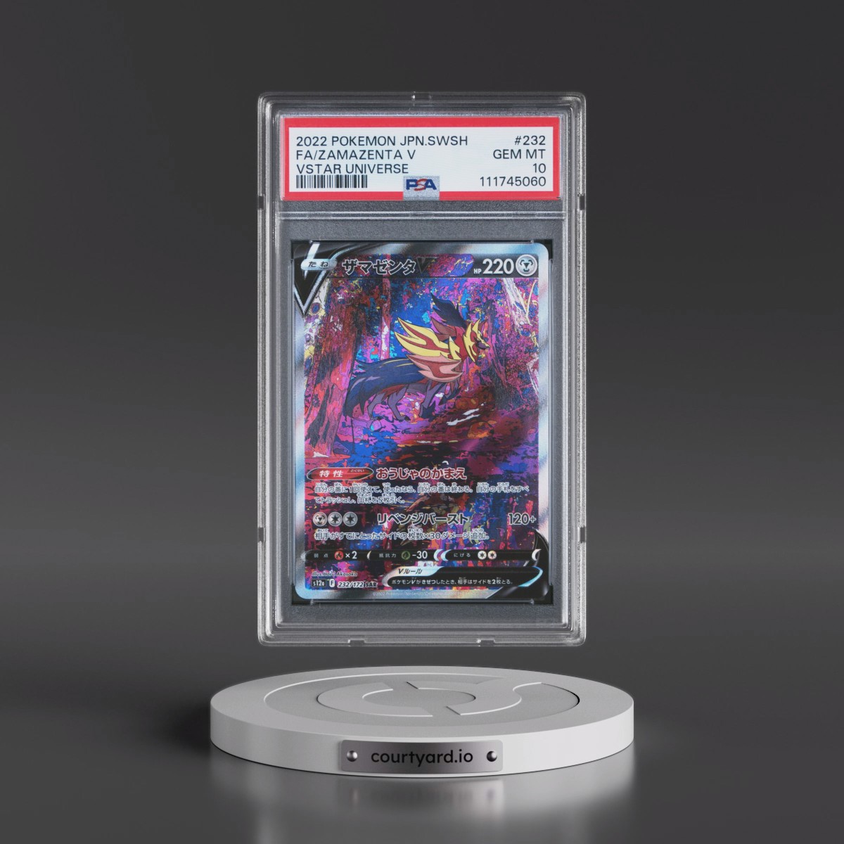 2022 Pokémon Sword & Shield Vstar Universe #232 Zamazenta V - Holo Full Art (PSA 10 GEM MINT)