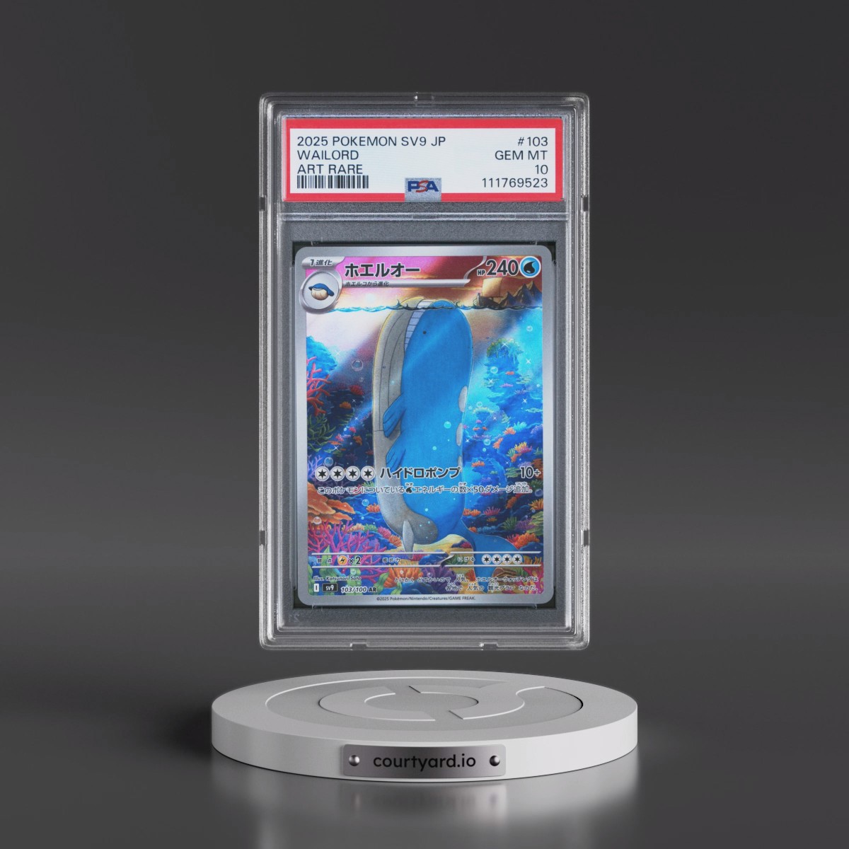 2025 Pokémon SV9-Battle Partners #103 Wailord - Art Rare (PSA 10 GEM MINT)