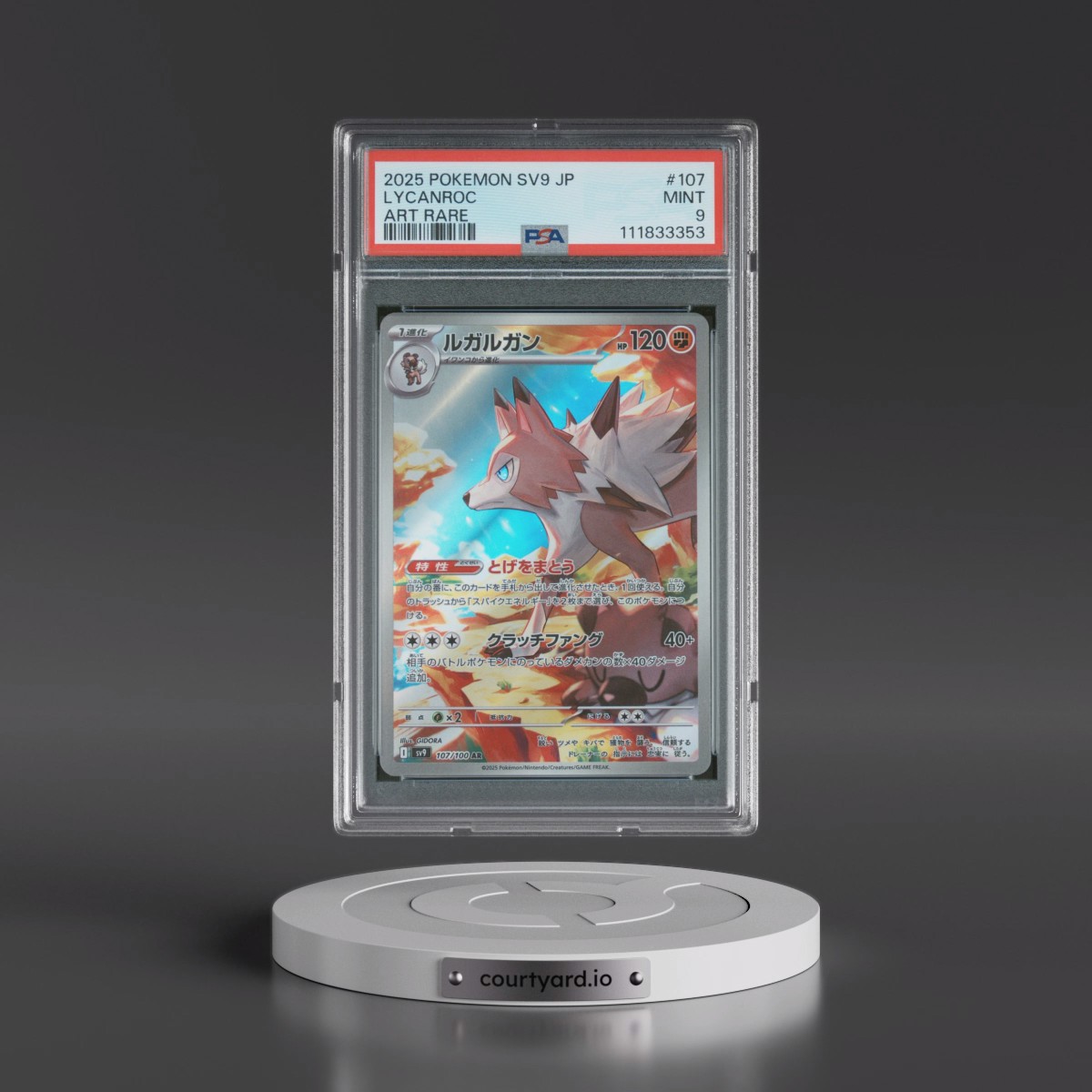 2025 Pokémon SV9-Battle Partners #107 Lycanroc - Art Rare (PSA 9 MINT)
