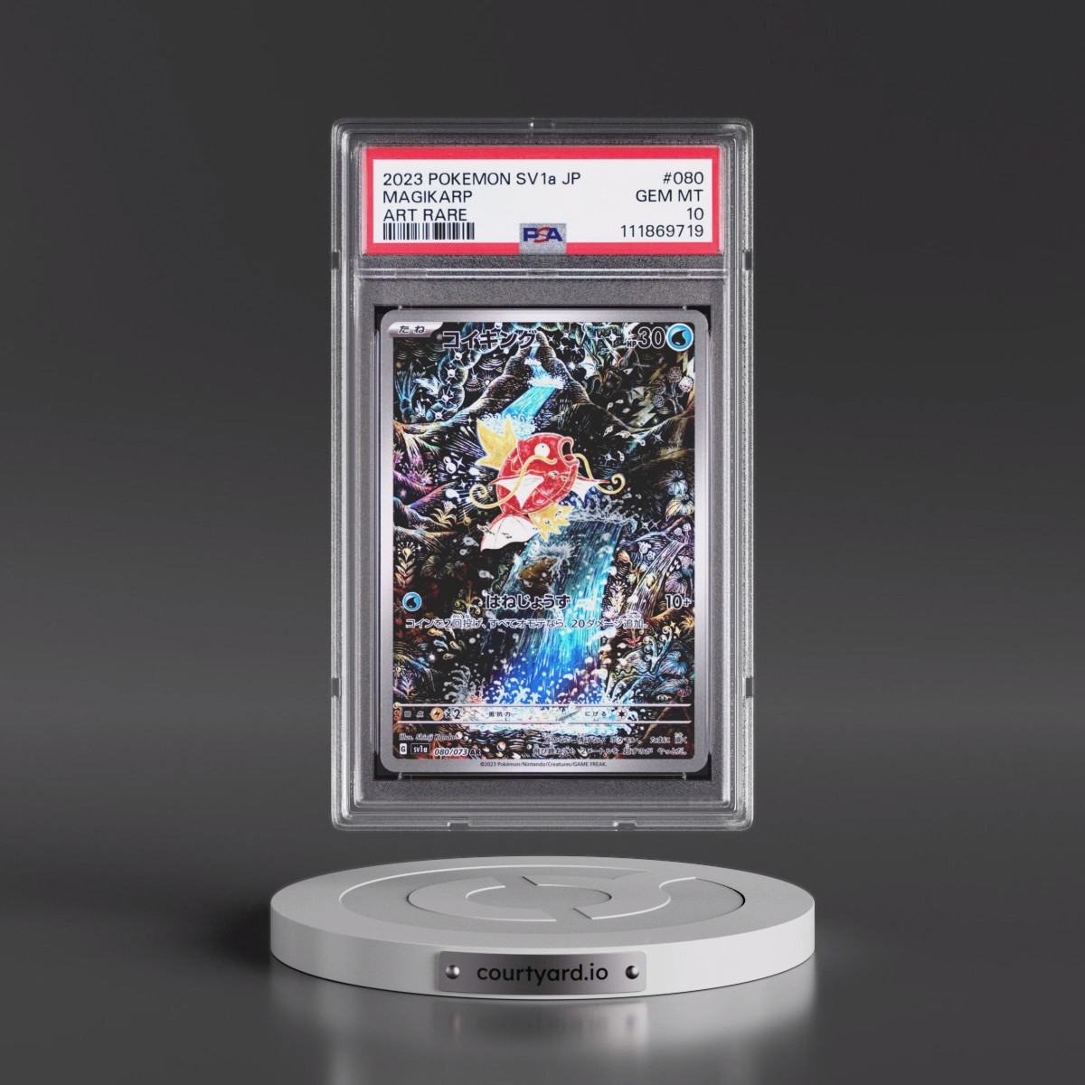 2023 Pokémon Sv1a-Triplet Beat #080 Magikarp - Art Rare (PSA 10 GEM MINT)