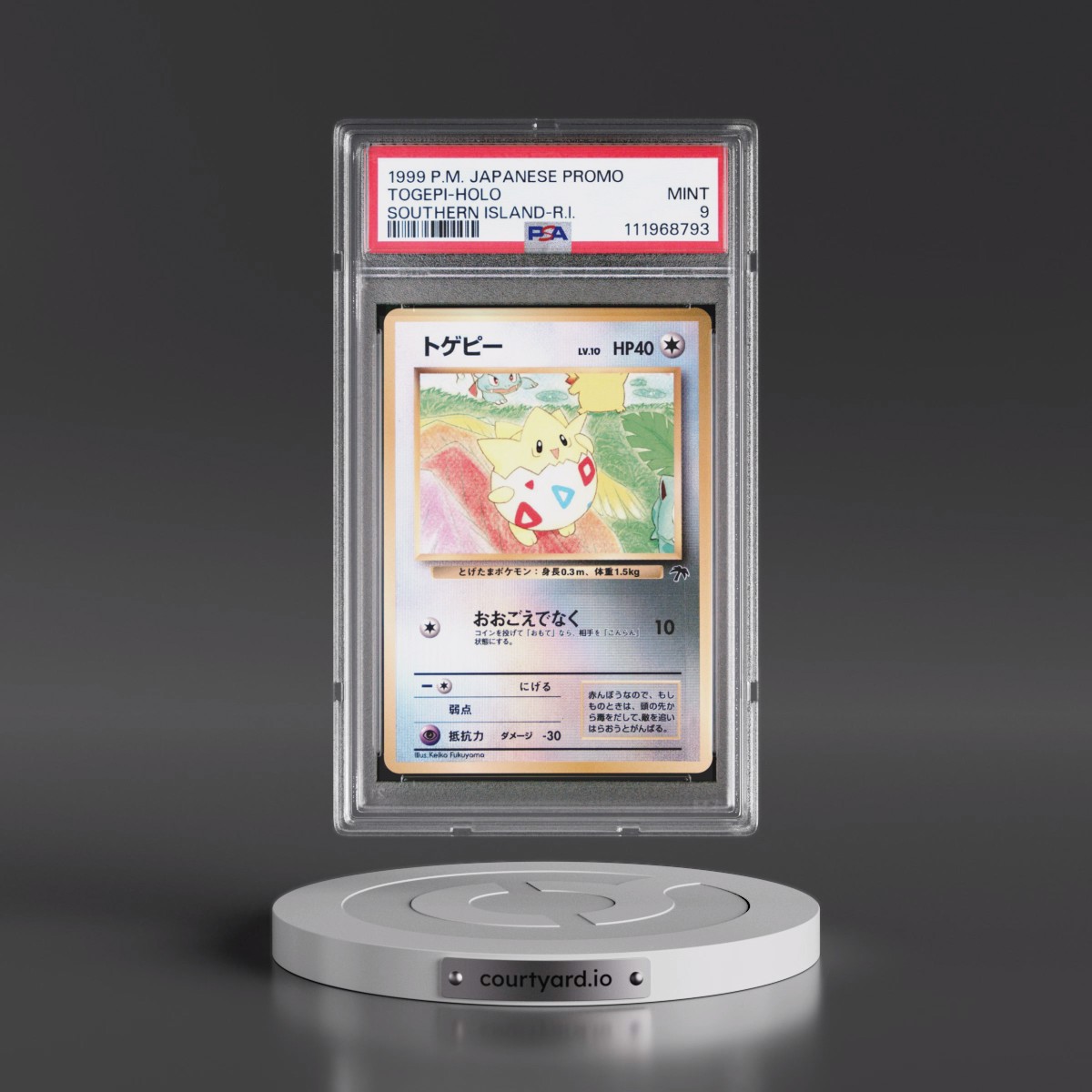 1999 Pokémon Promo Southern Islands Togepi - Holo Southern Island-R.I. (PSA 9 MINT)