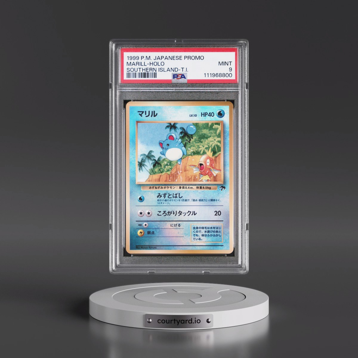 1999 Pokémon Promo Southern Islands Marill - Holo Southern Island-T.I. (PSA 9 MINT)