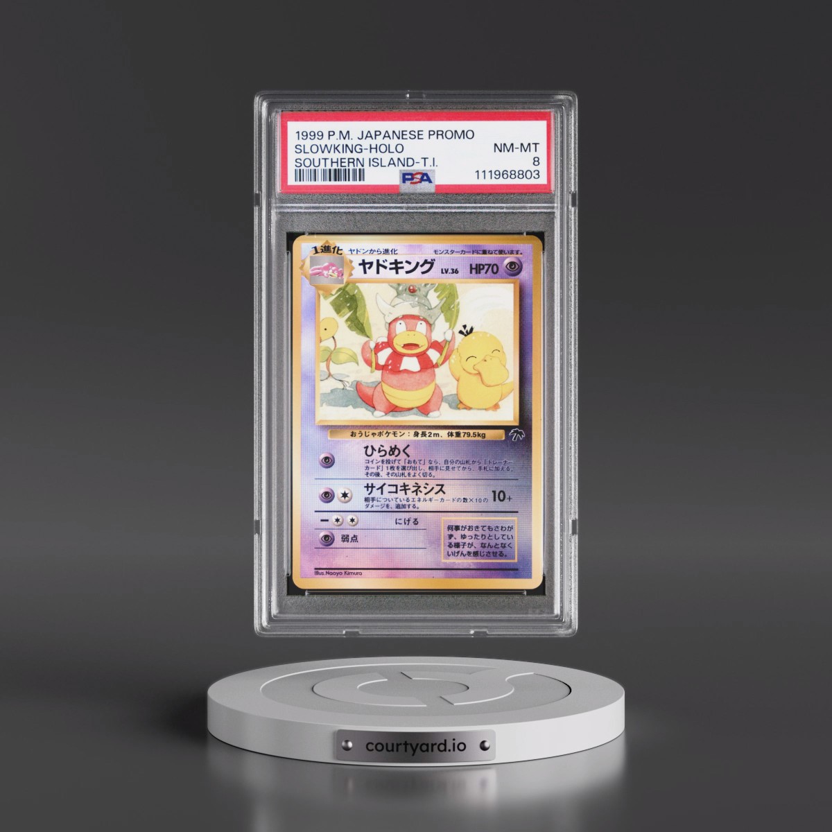 1999 Pokémon Promo Southern Islands Slowking - Holo Southern Island-T.I. (PSA 8 NM-MT)