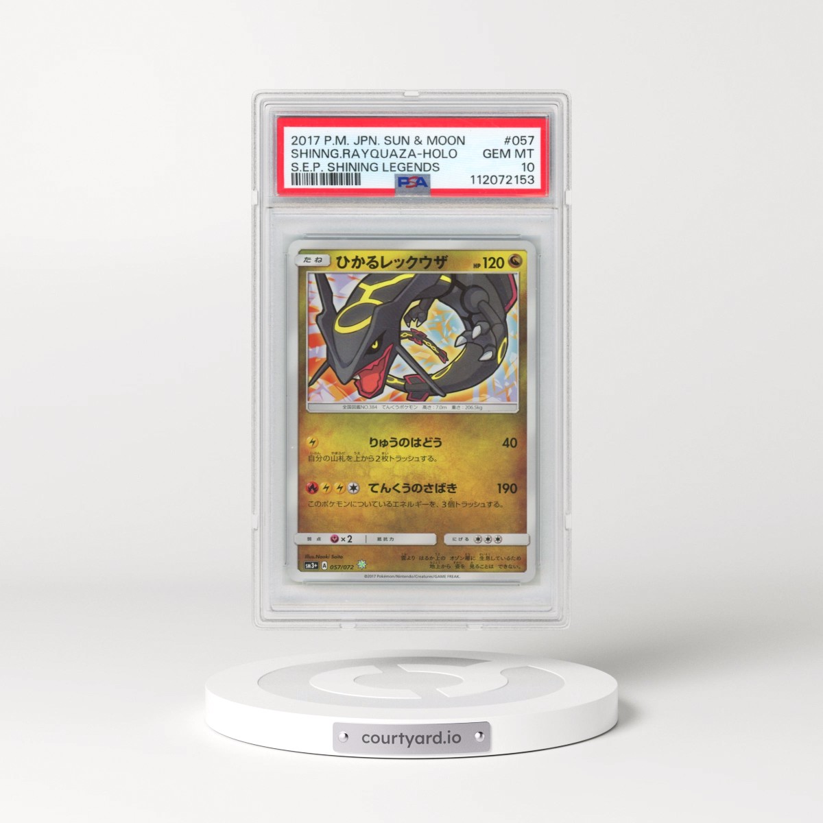 2017 Pokémon Sun & Moon Strength Expansion Pack Shining Legends #057 Shining Rayquaza - Holo Holo (PSA 10 GEM MINT)
