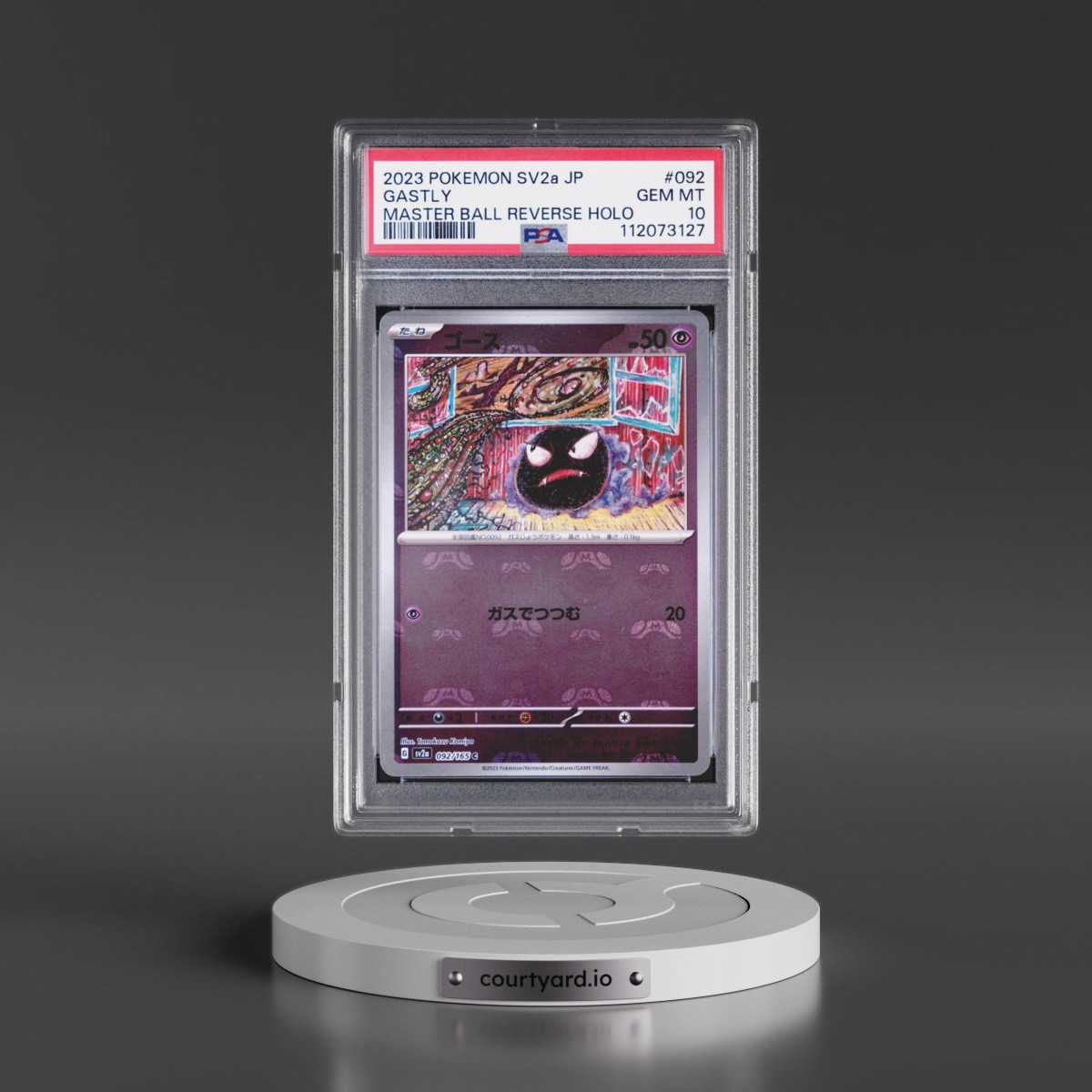 2023 Pokémon Sv2a-Pokémon Card 151 #092 Gastly - Reverse Holo Master Ball (PSA 10 GEM MINT)
