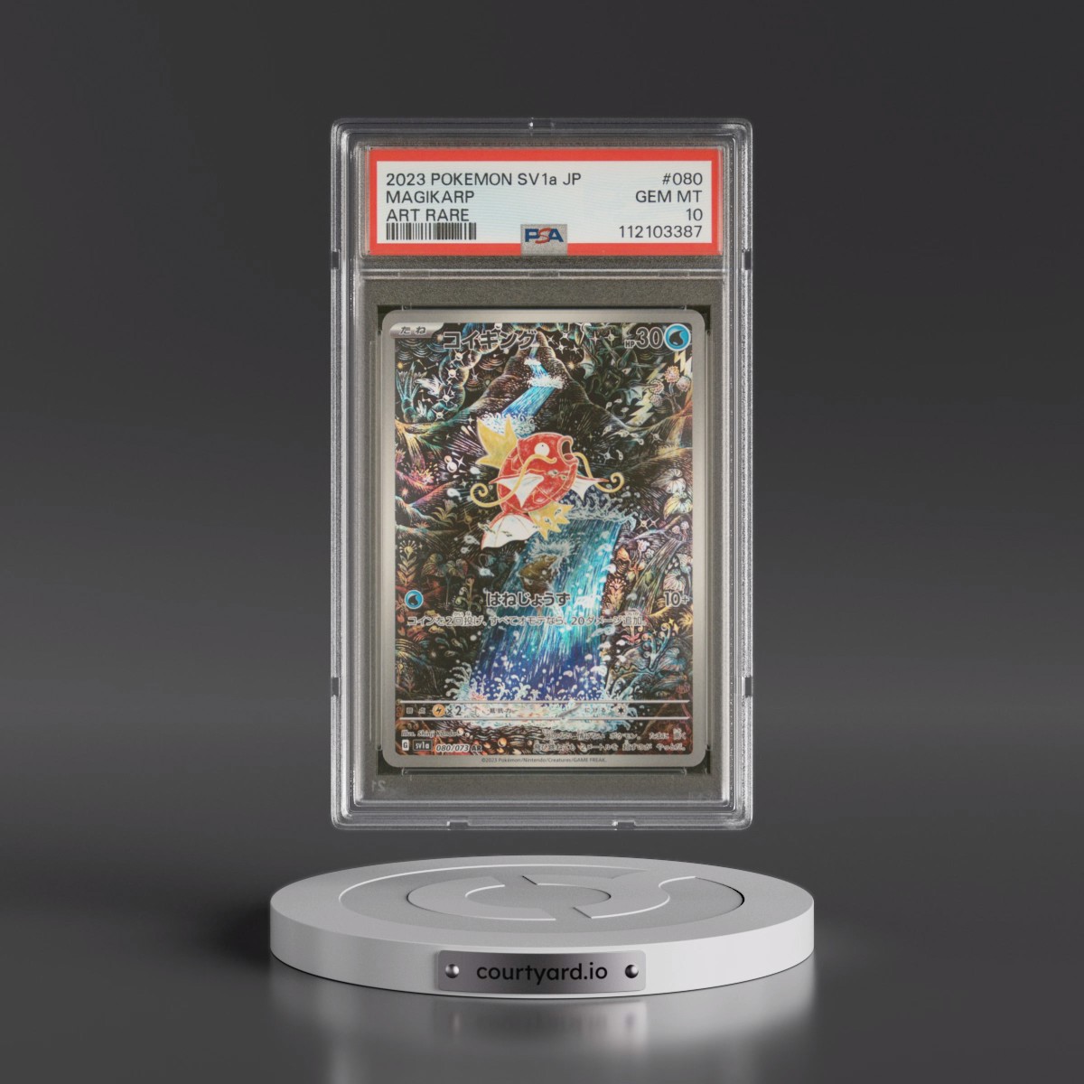 2023 Pokémon Sv1a-Triplet Beat #080 Magikarp - Art Rare (PSA 10 GEM MINT)