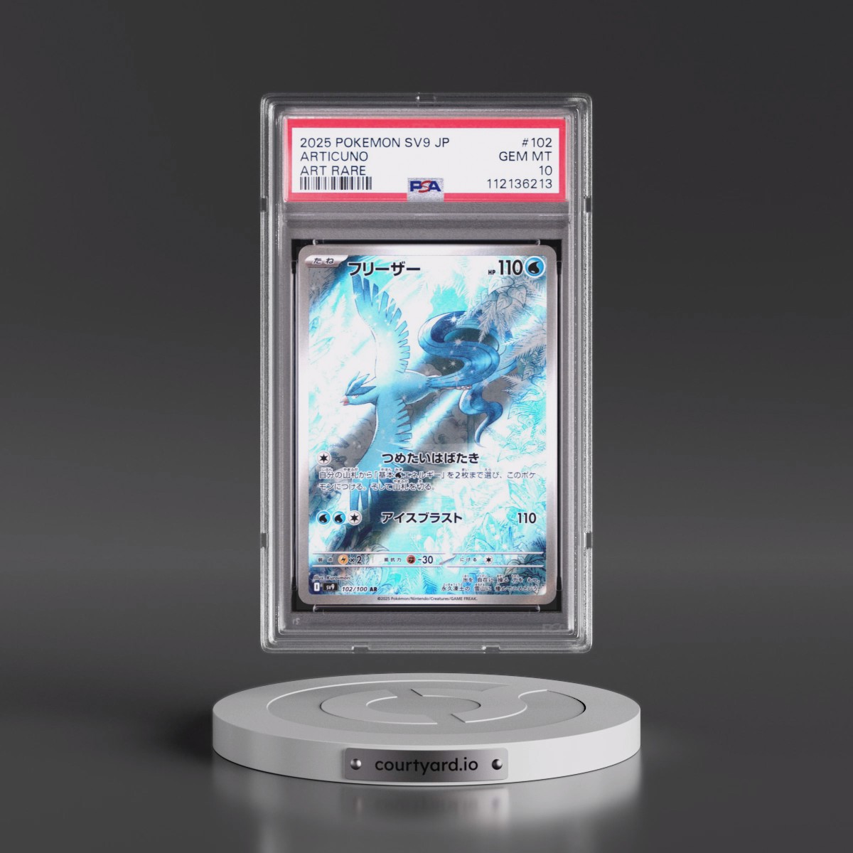 2025 Pokémon SV9-Battle Partners #102 Articuno - Art Rare (PSA 10 GEM MINT)