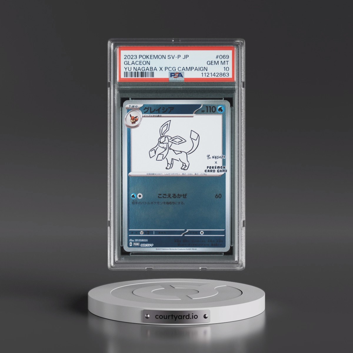 2023 Pokémon SV-P Promo #069 Glaceon - YU Nagaba X Pokemon Card Game Campaign (PSA 10 GEM MINT)