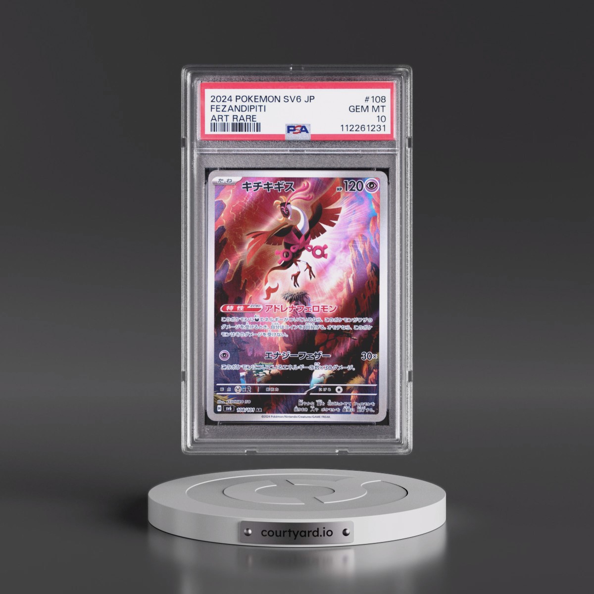 2024 Pokémon SV6-Transformation Mask #108 Fezandipiti - Art Rare (PSA 10 GEM MINT)