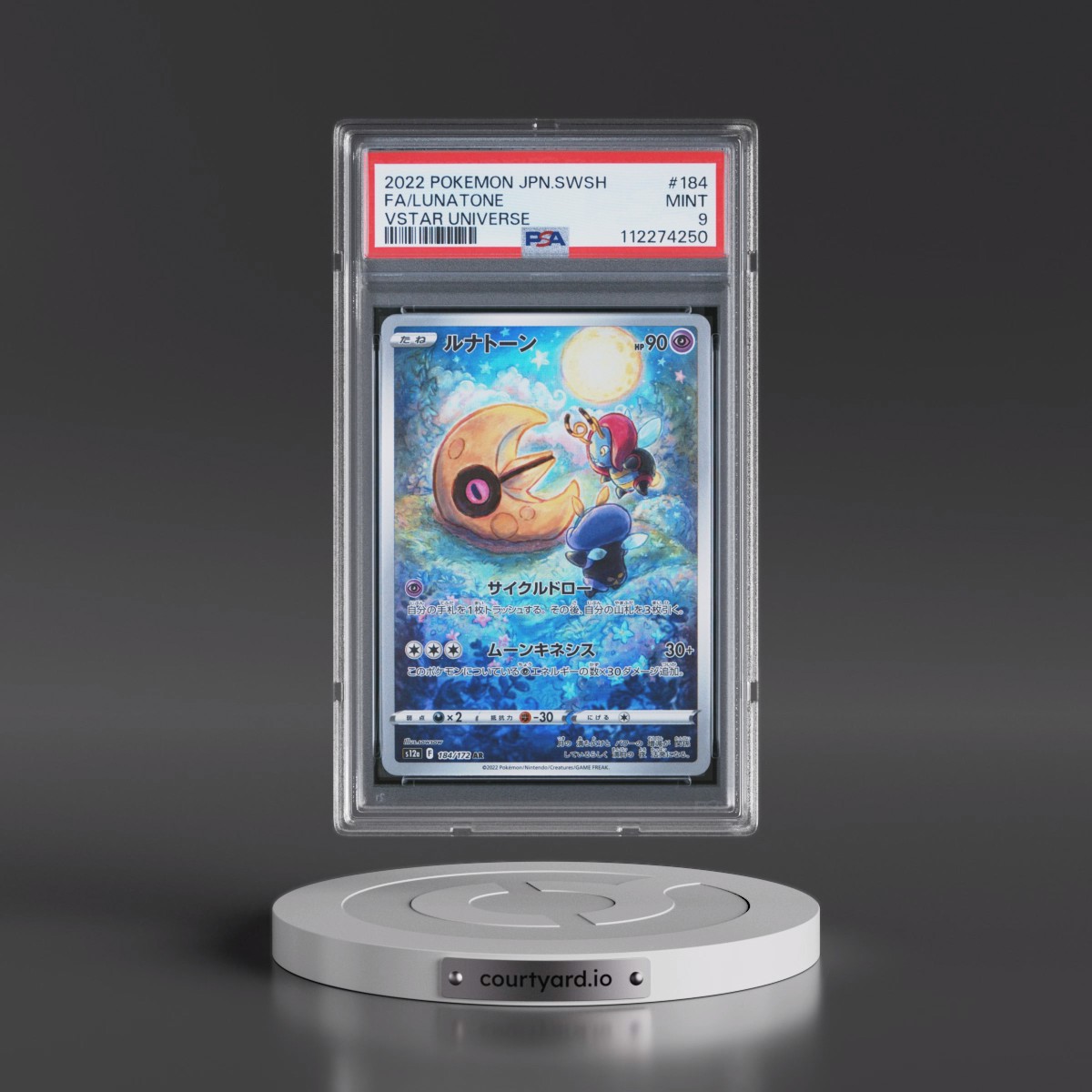 2022 Pokémon Sword & Shield Vstar Universe #184 Lunatone - Full Art (PSA 9 MINT)