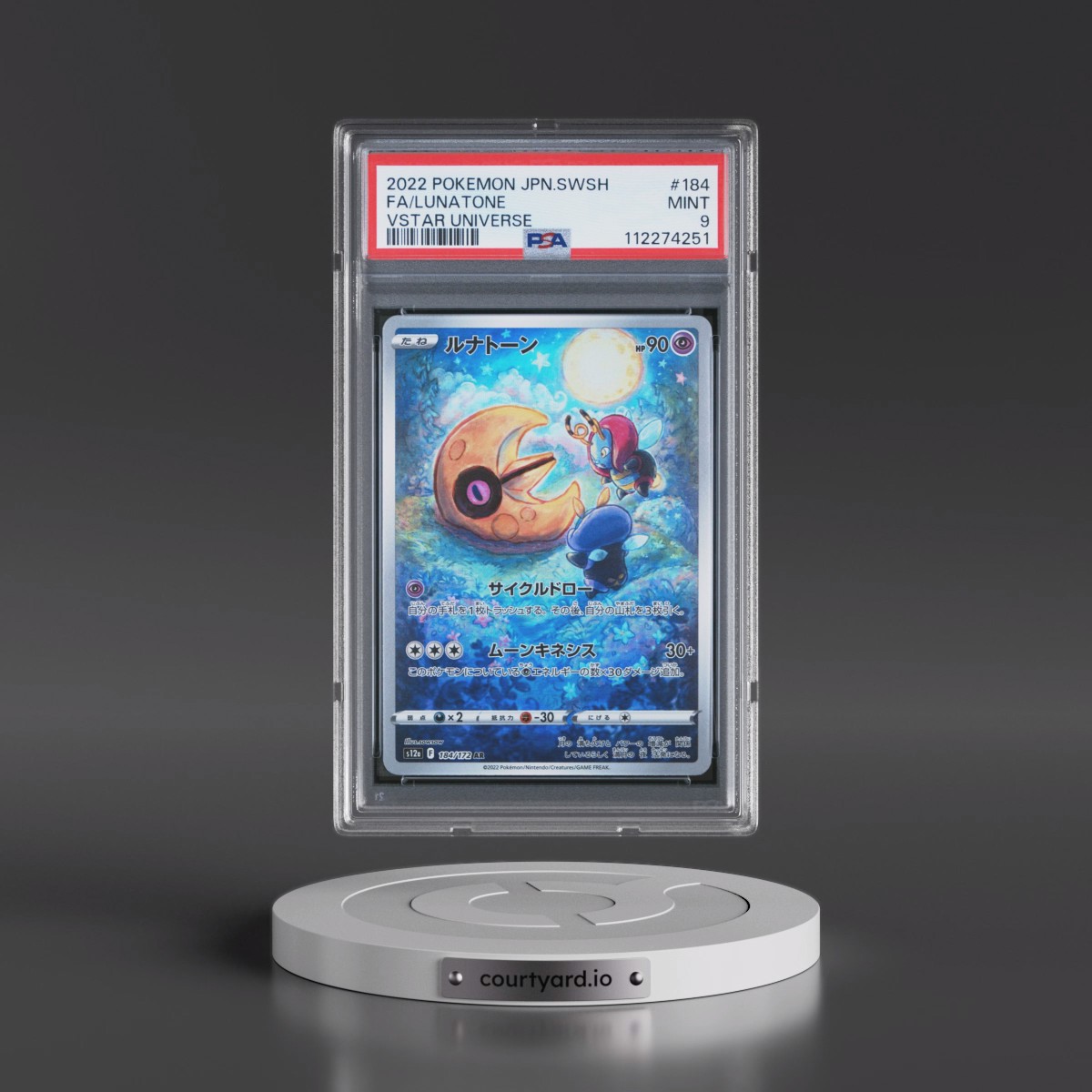 2022 Pokémon Sword & Shield Vstar Universe #184 Lunatone - Full Art (PSA 9 MINT)