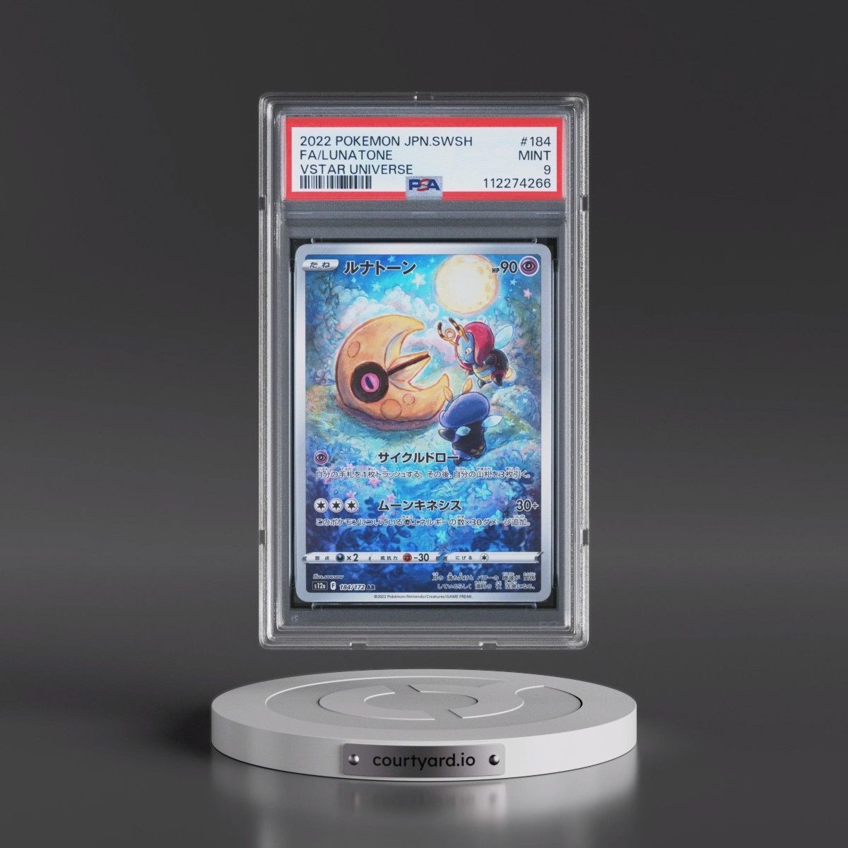 2022 Pokémon Sword & Shield Vstar Universe #184 Lunatone - Full Art (PSA 9 MINT)