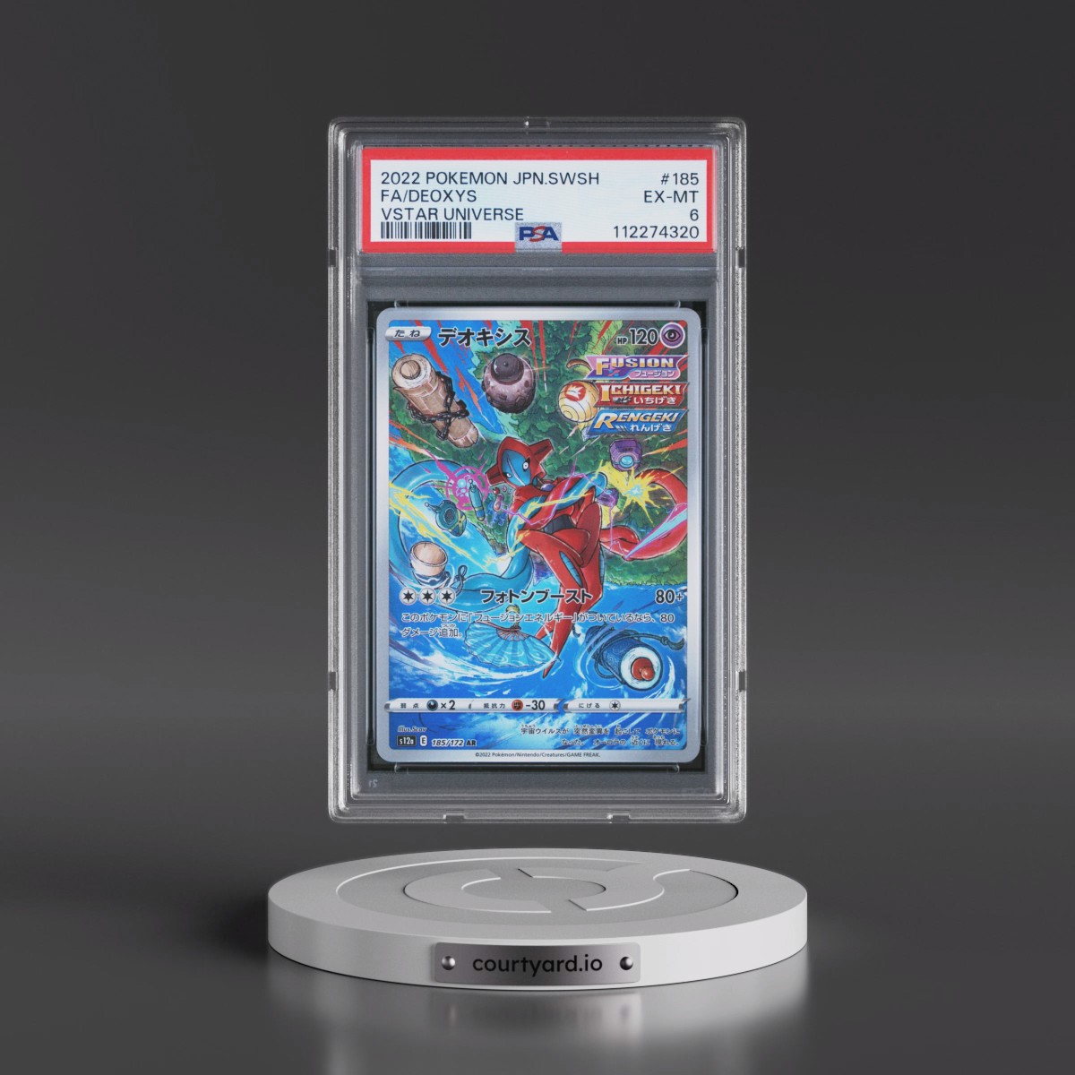 2022 Pokémon Sword & Shield Vstar Universe #185 Deoxys - Full Art (PSA 6 EX-MT)