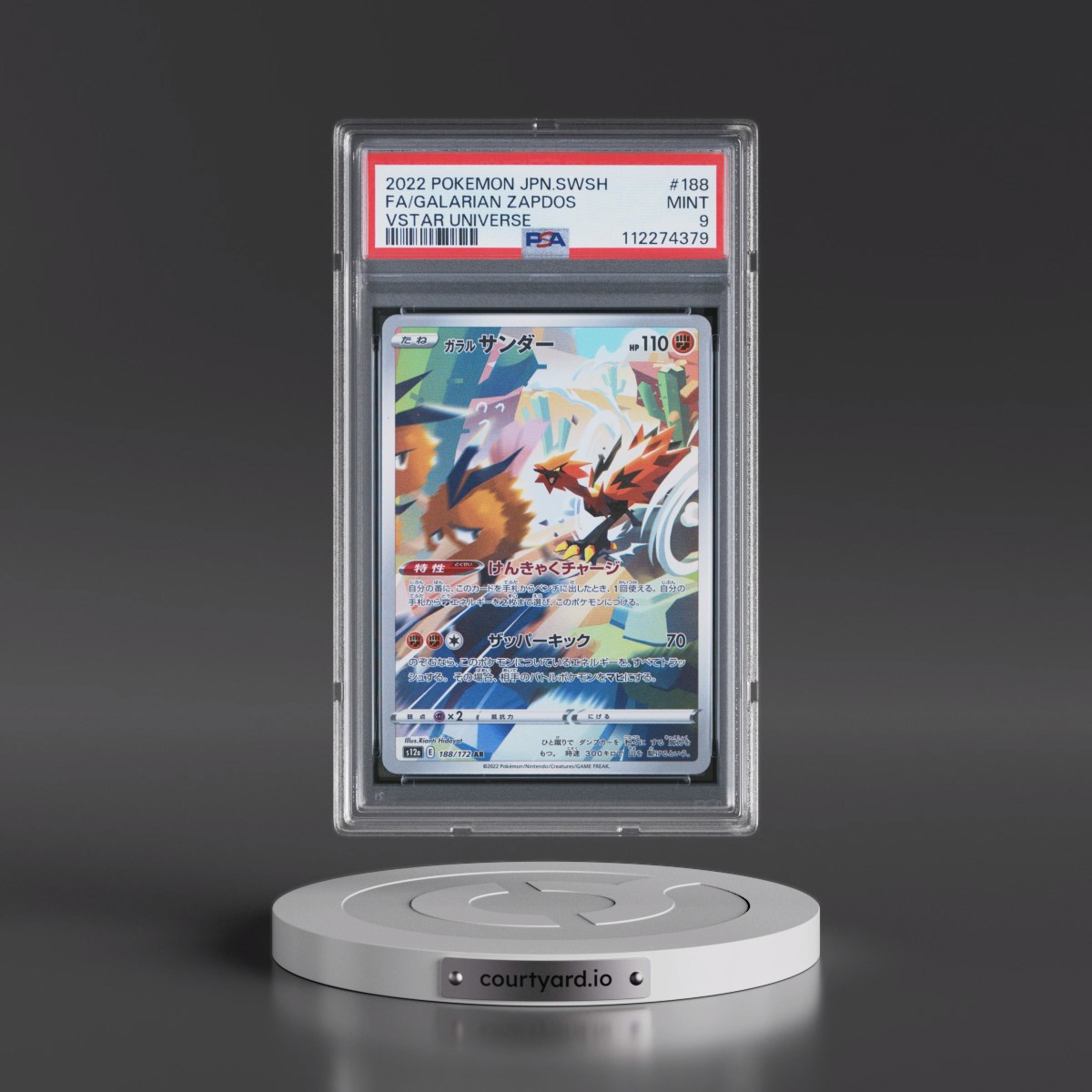 2022 Pokémon Sword & Shield Vstar Universe #188 Galarian Zapdos - Full Art (PSA 9 MINT)