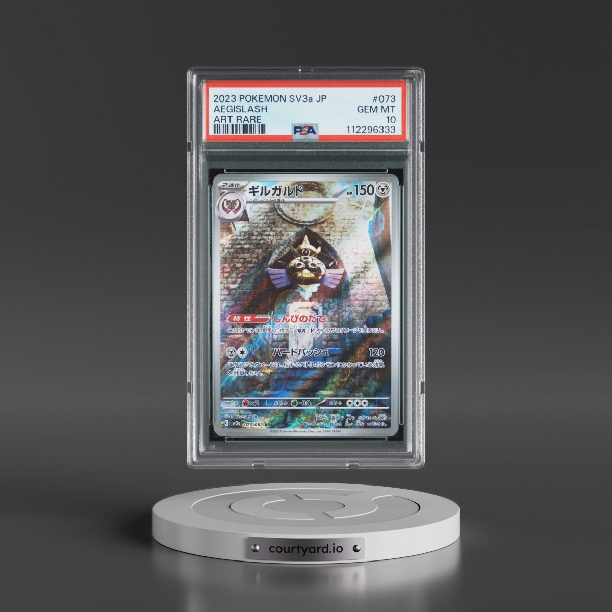 2023 Pokémon Sv3a-Raging Surf #073 Aegislash - Art Rare (PSA 10 GEM MINT)