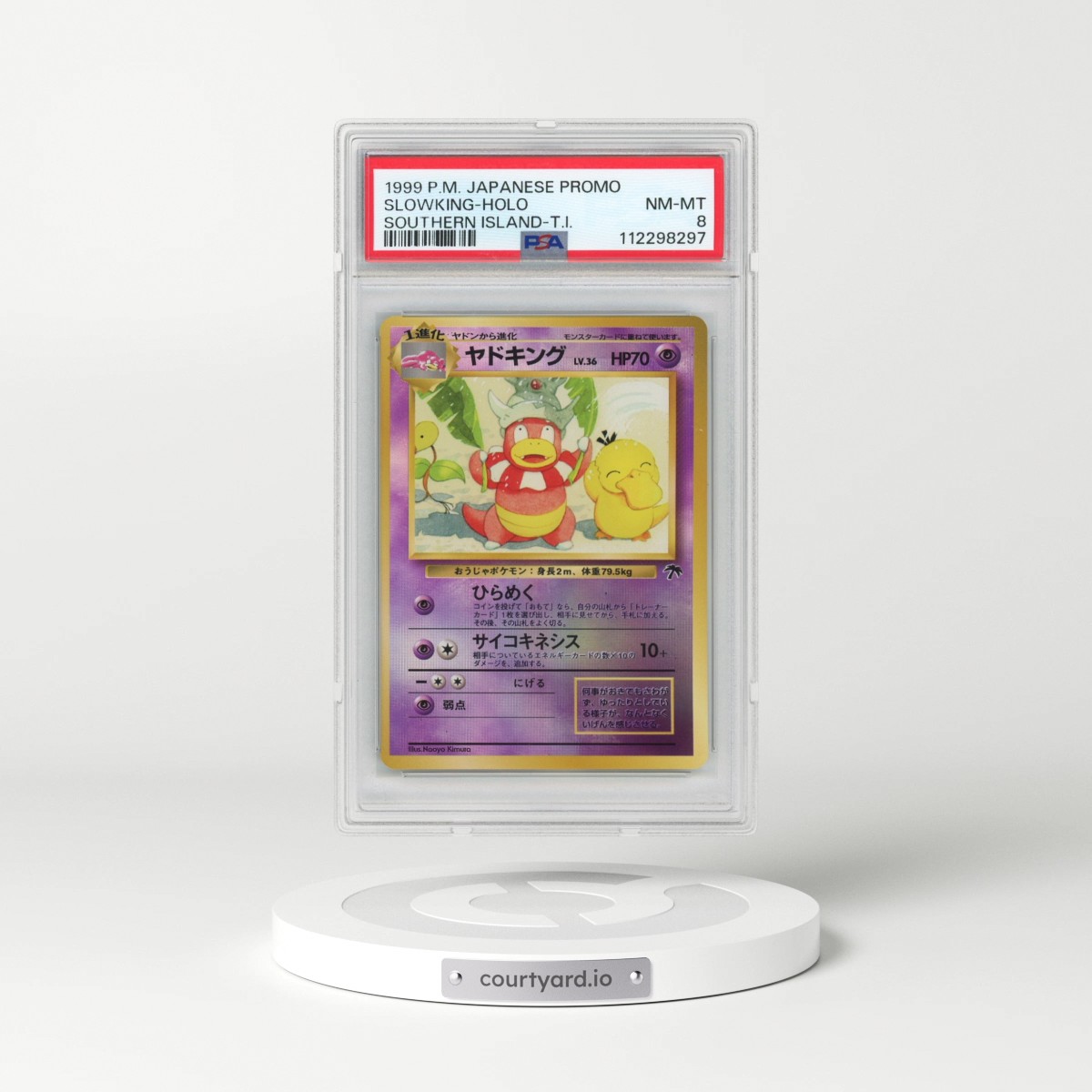 1999 Pokémon Promo Southern Islands Slowking - Holo Southern Island-T.I. (PSA 8 NM-MT)
