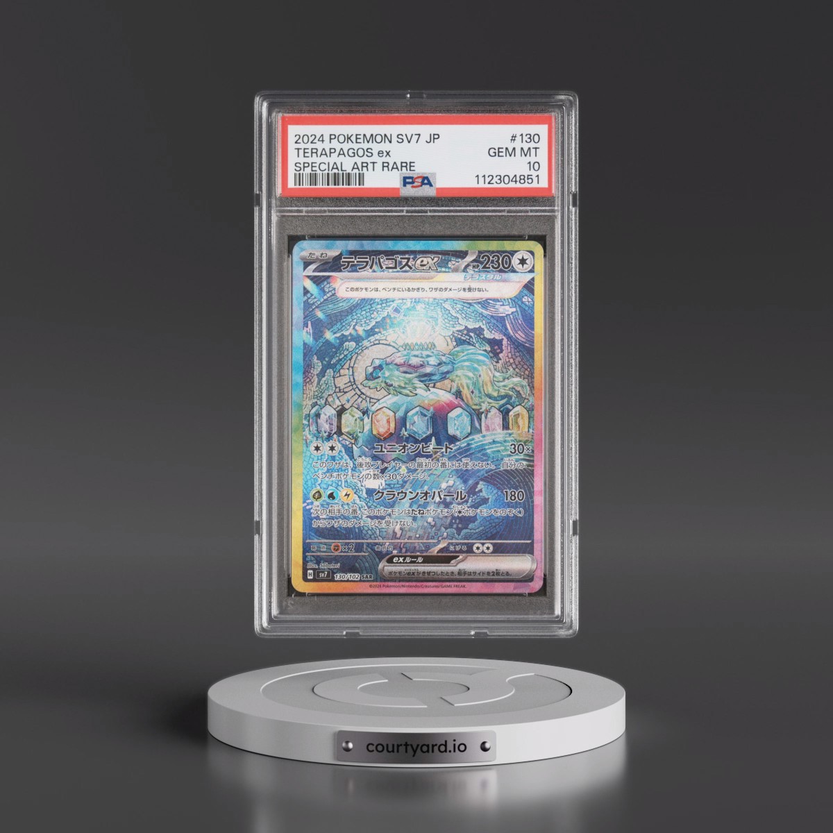 2024 Pokémon SV7-Stellar Miracle #130 Terapagos EX - Holo Special Art Rare (PSA 10 GEM MINT)