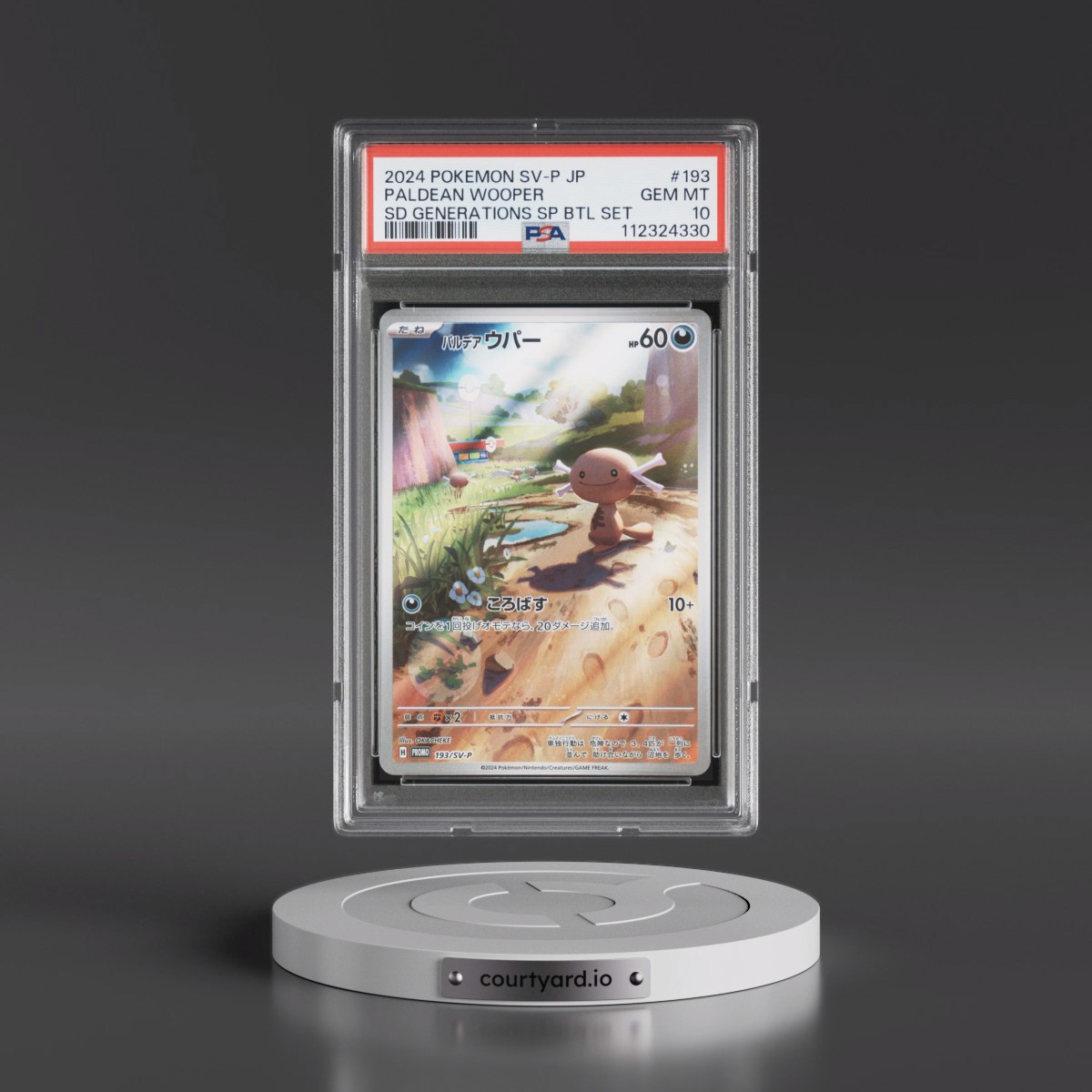 2024 Pokémon SV-P Promo #193 Paldean Wooper - Start Deck Generations Special Battle Set (PSA 10 GEM MINT)