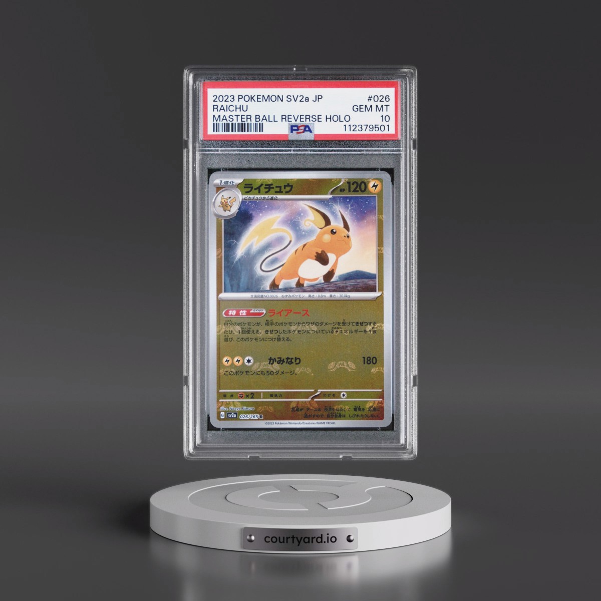 2023 Pokémon Sv2a-Pokémon 151 #026 Raichu - Reverse Holo Master Ball (PSA 10 GEM MINT)