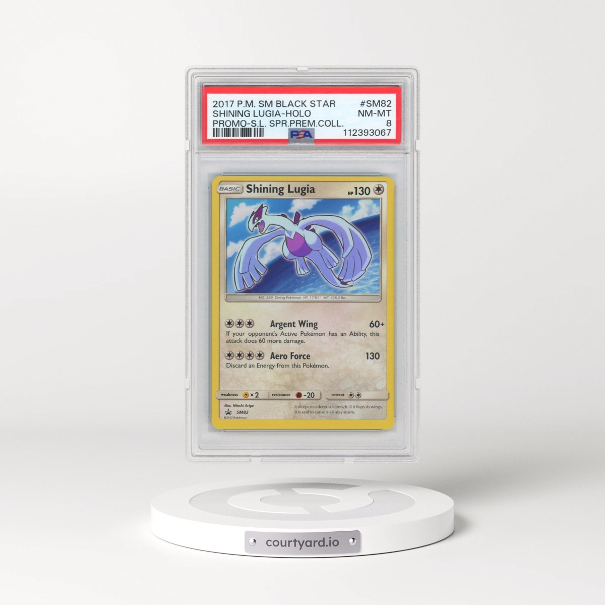 2017 Pokémon SM Black Star Promo #SM82 Shining Lugia - Holo Holo Shining Legends Super Premium Collection (PSA 8 NM-MT)