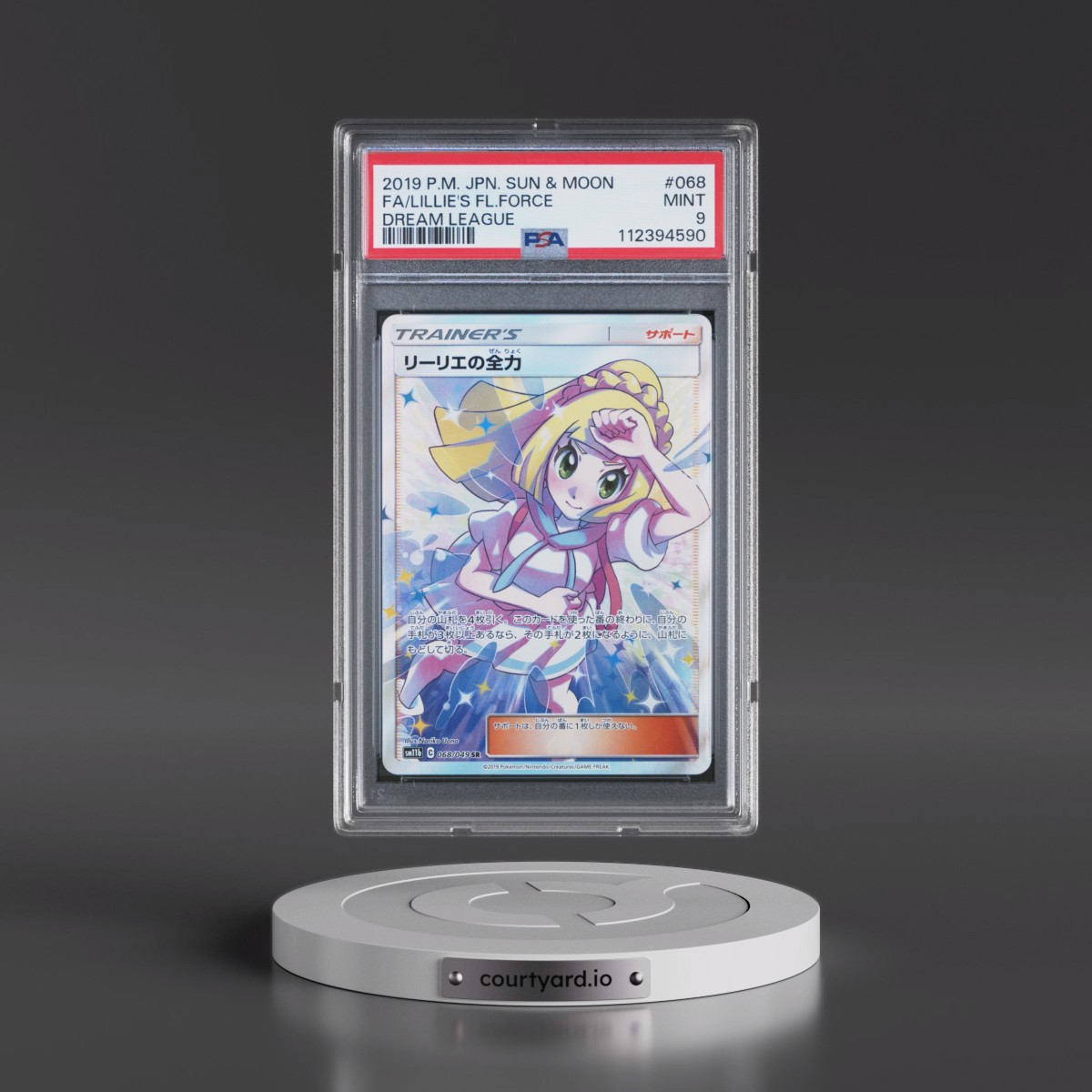 2019 Pokémon Sun & Moon Dream League Lillie's Full Force - Full Art #068 PSA 9