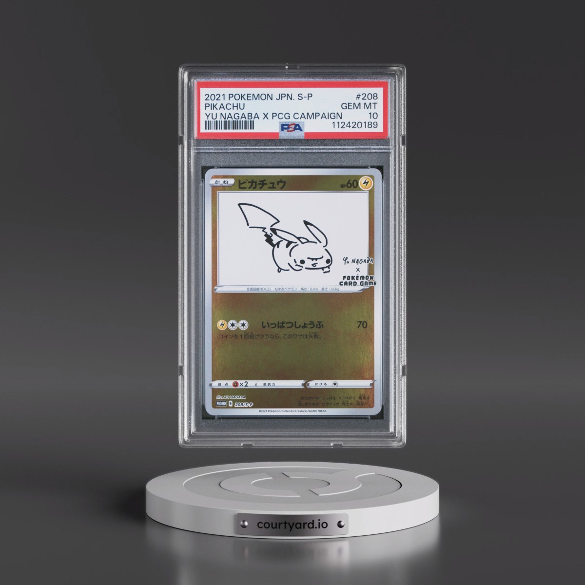 2021 Pokémon S Promo #208 Pikachu - YU Nagaba X Pokemon Card Game Campaign (PSA 10 GEM MINT)