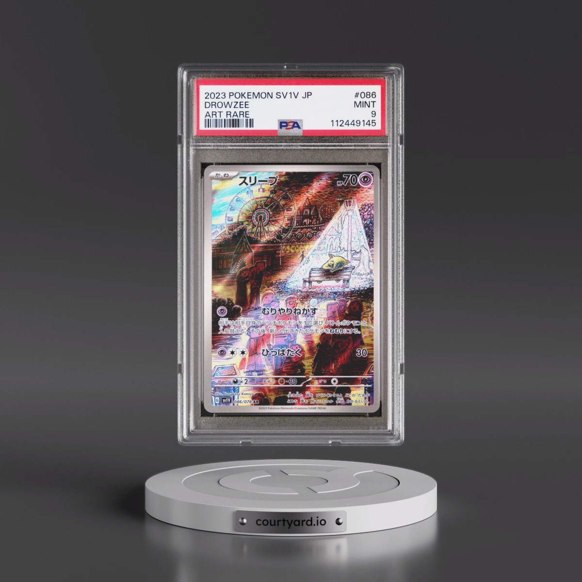 2023 Pokémon Sv1v-Violet EX #086 Drowzee - Art Rare (PSA 9 MINT)