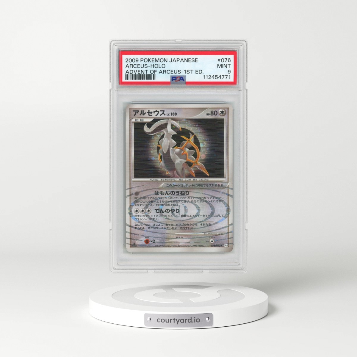 2009 Pokémon Advent of Arceus #076 Arceus - 1st Edition Holo (PSA 9 MINT)
