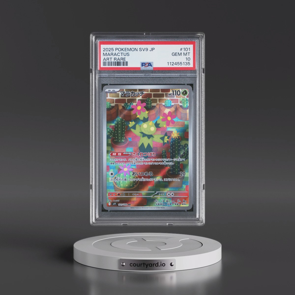2025 Pokémon SV9-Battle Partners #101 Maractus - Art Rare (PSA 10 GEM MINT)