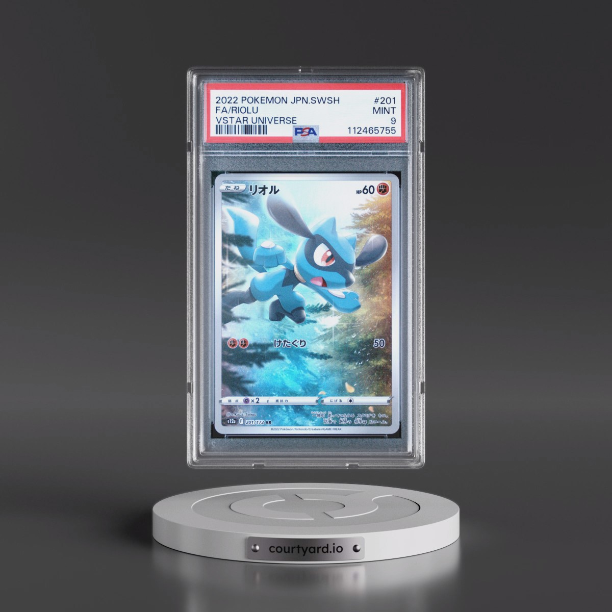 2022 Pokémon Sword & Shield Vstar Universe #201 Riolu - Full Art (PSA 9 MINT)