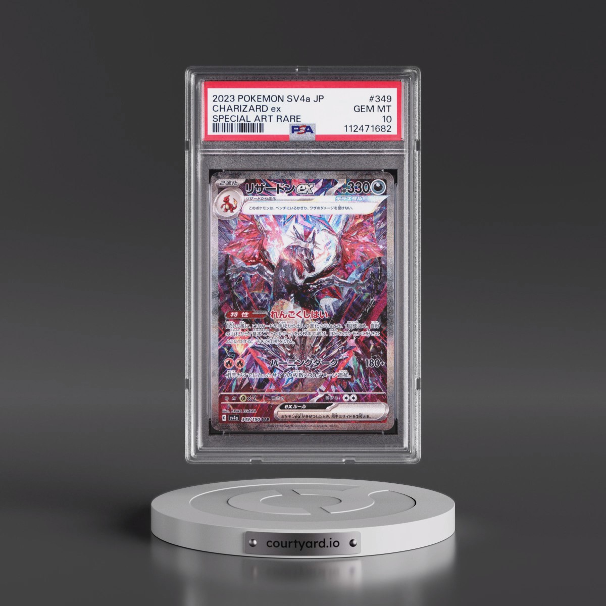 2023 Pokémon Sv4a-Shiny Treasure EX #349 Charizard EX - Holo Special Art Rare (PSA 10 GEM MINT)