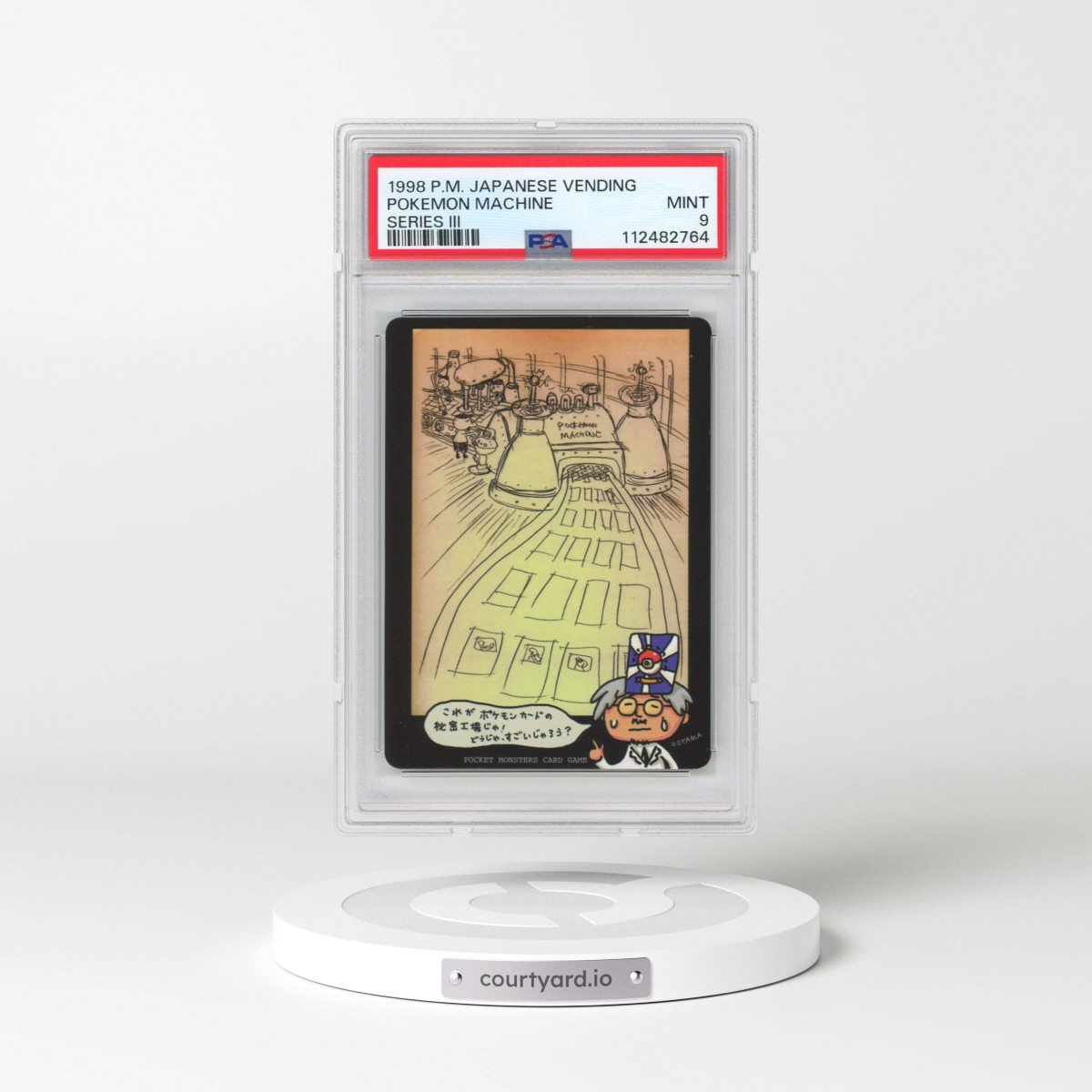 1998 Pokémon Vending Pokemon Machine - Series III (PSA 9 MINT)