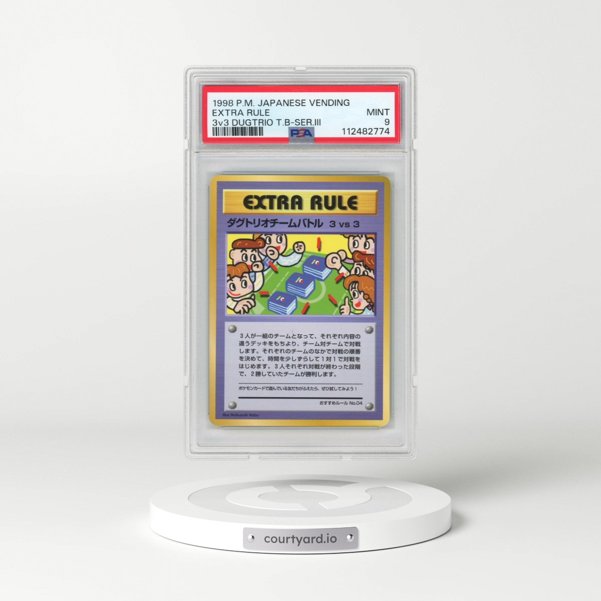 1998 Pokémon Vending Extra Rule - 3vs3 Dugtrio Team Battle-Series III (PSA 9 MINT)