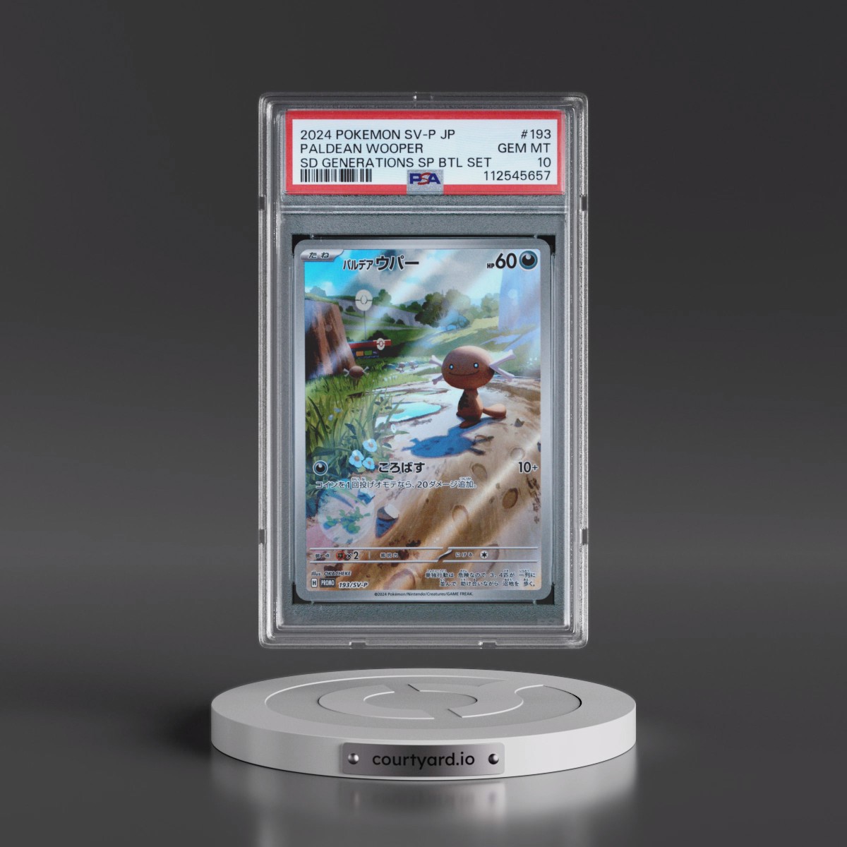 2024 Pokémon SV-P Promo #193 Paldean Wooper - Start Deck Generations Special Battle Set (PSA 10 GEM MINT)